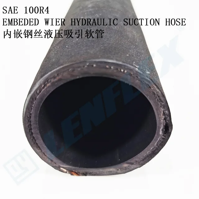 R4 Hose, Oil Suction Hose,