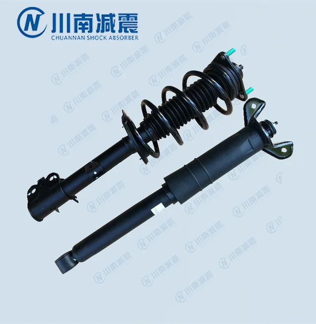 CN014 Front and rear Auto shock absorber