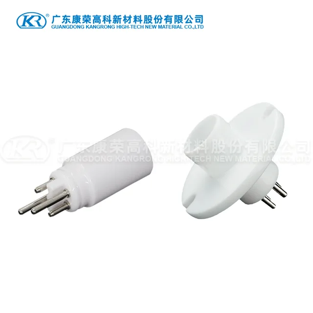 Ultraviolet lamp