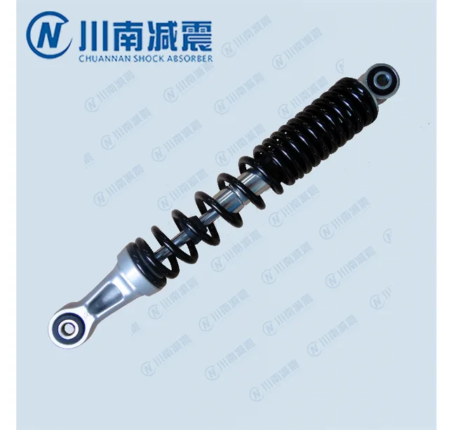 Wave110 rear shock absorber