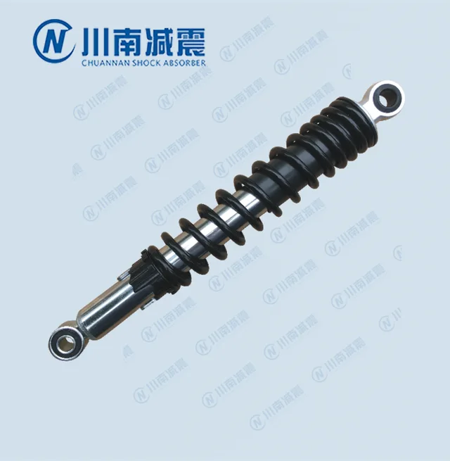 C044 rear shock absorber