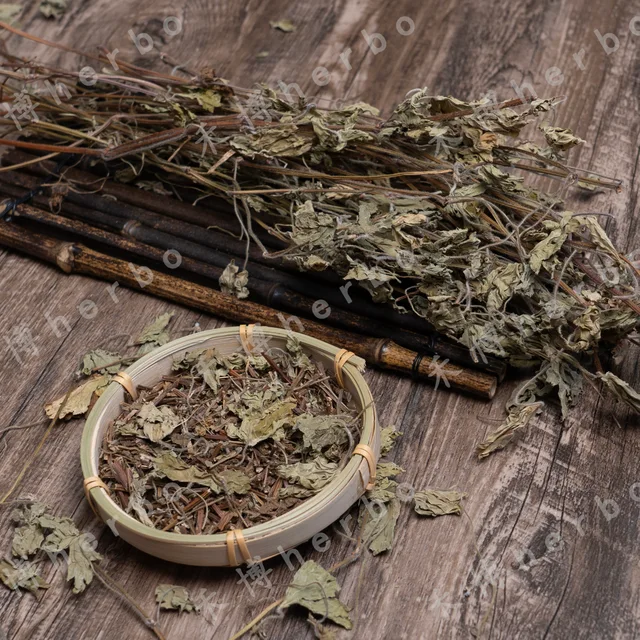 Herba Geranii