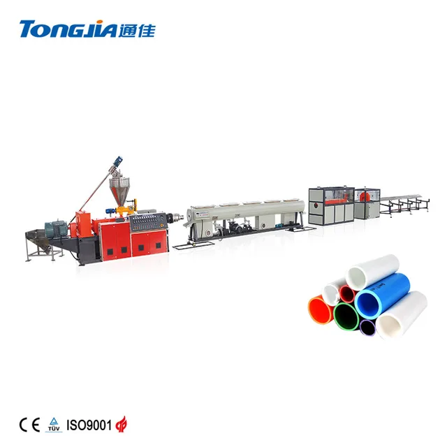 PVC Pipe Machine