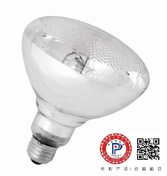 Uva/Uvb Reptile Lamp