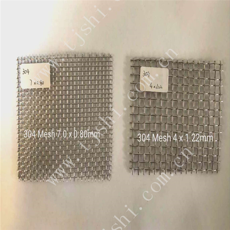 Stainless Wire Mesh
