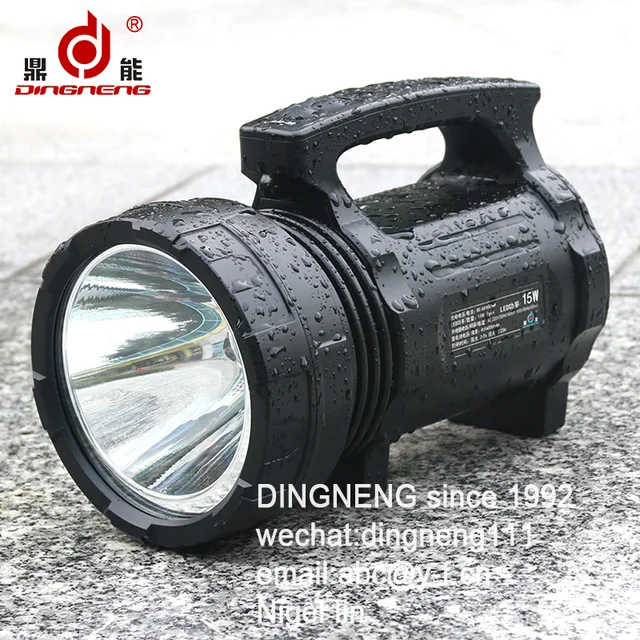 Searchlight