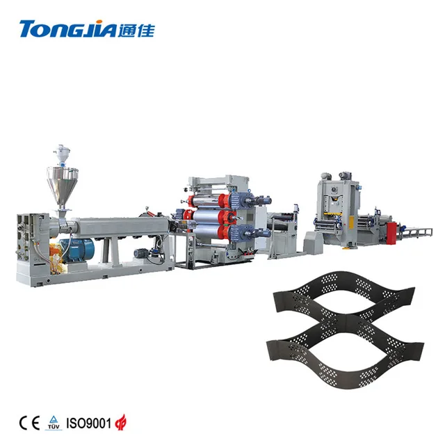 Geocell Machine