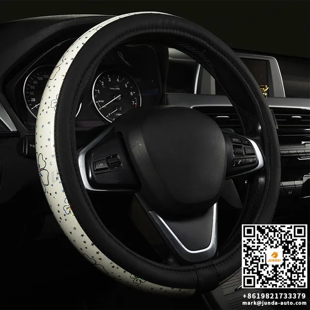 Steering wheel cover