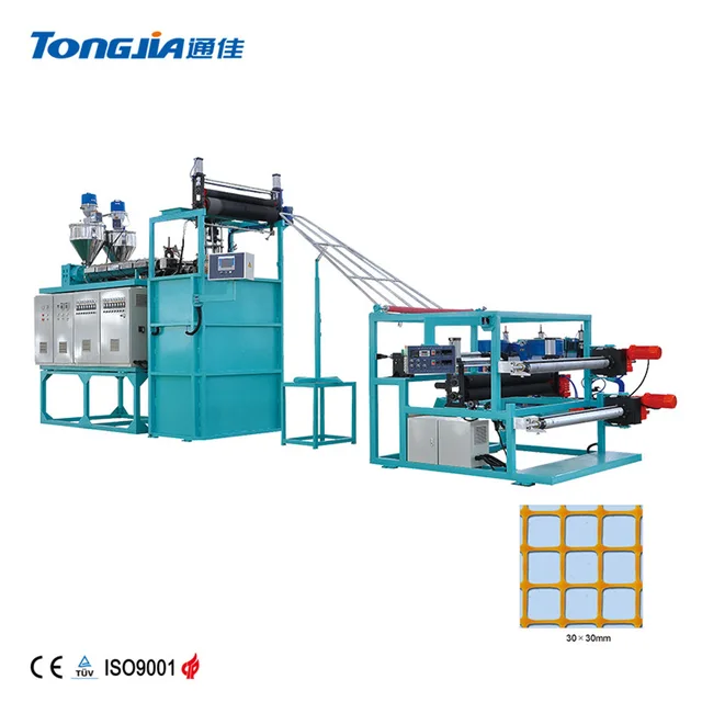 Plastic Square Mesh Machine