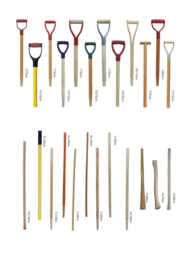 Wood handle