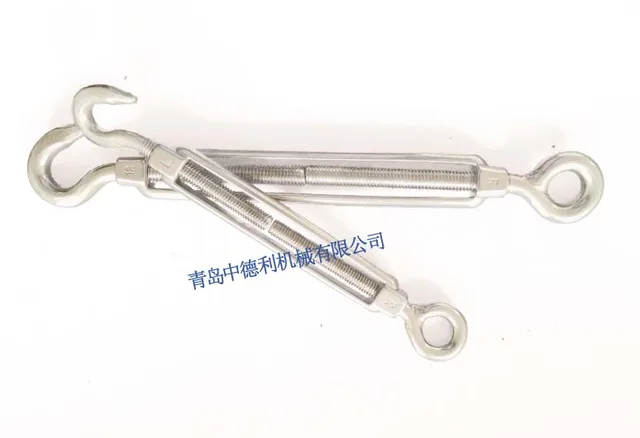 Stainless steel products