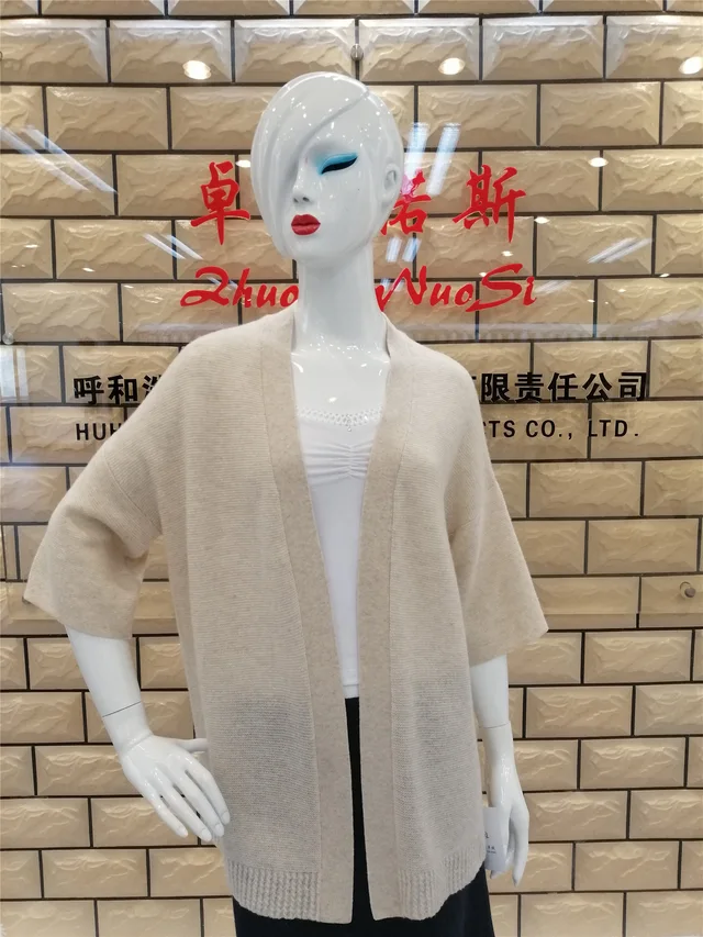 Women Cashmere Sweater Cardigan