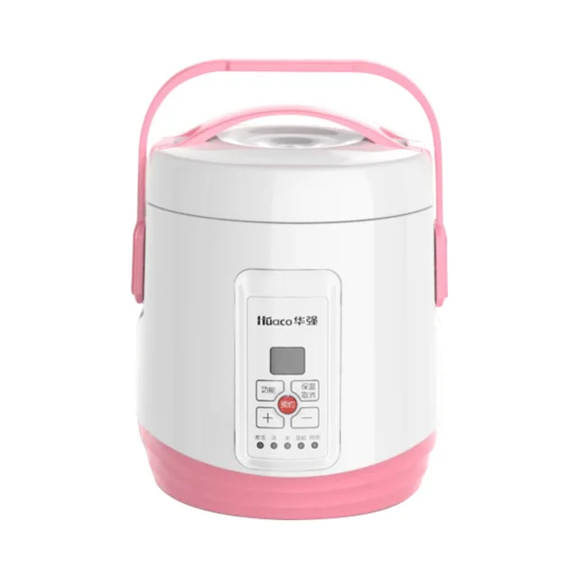 Mini Smart Rice Cooker