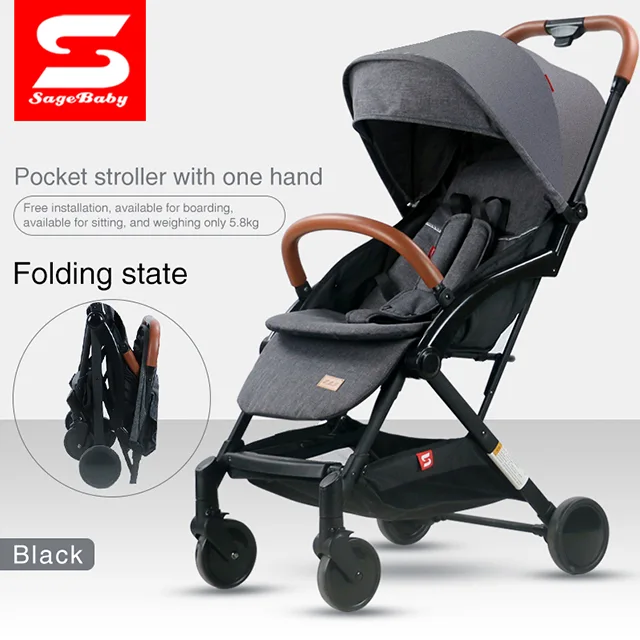 Baby stroller