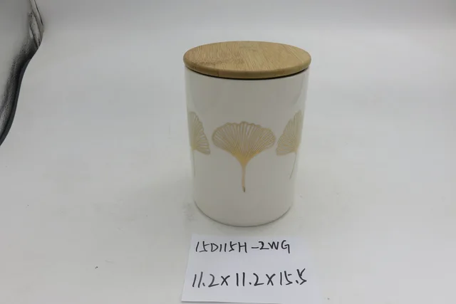 Ginkgo seal tank