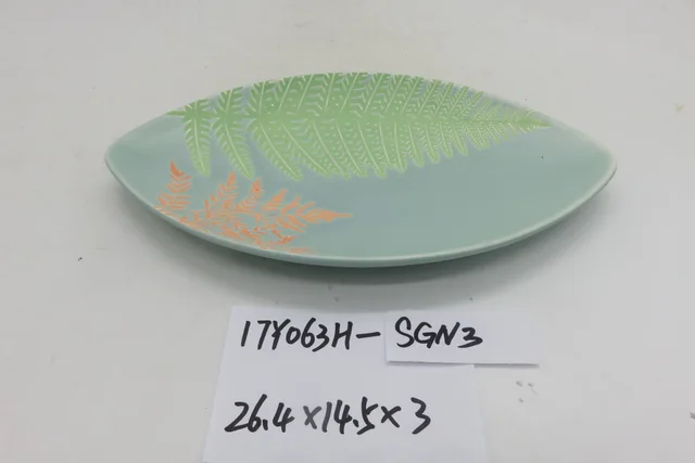 Plate