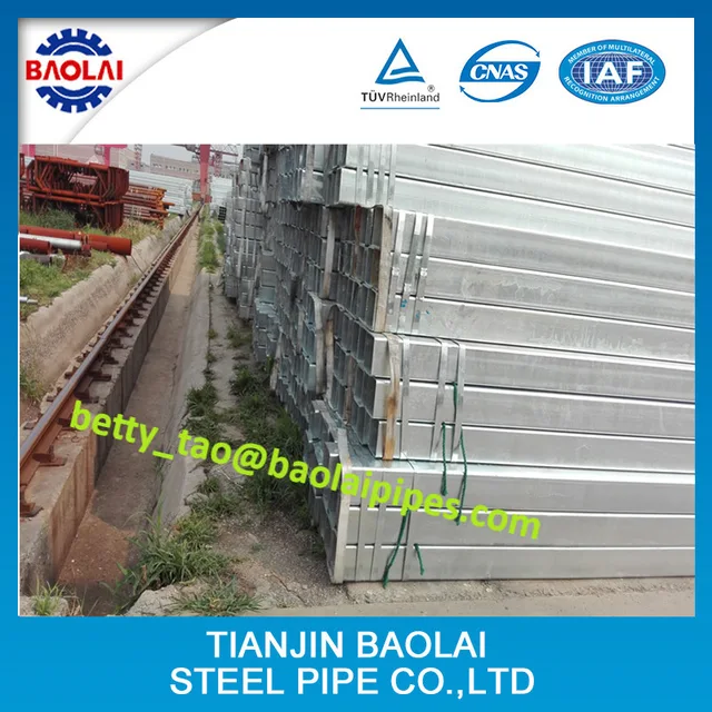 Square& Rectangular Steel Tube/Pipe