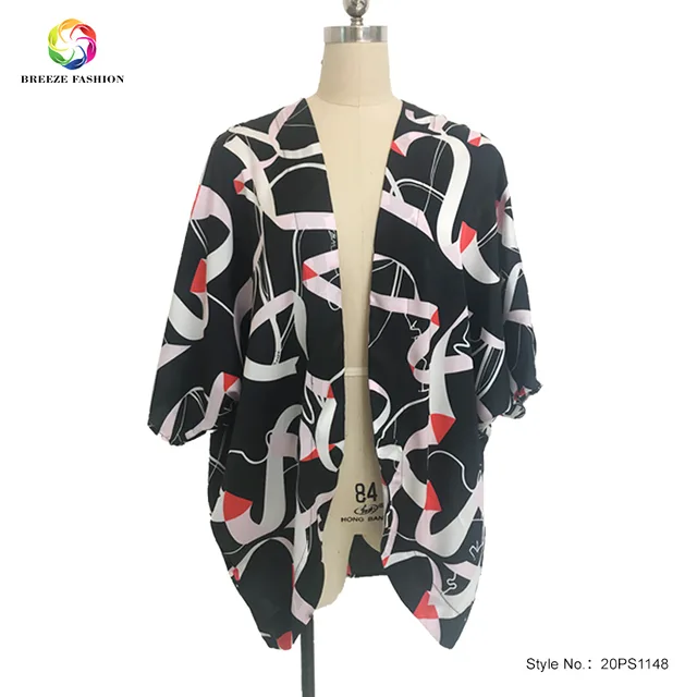 Breeze Fashion Top