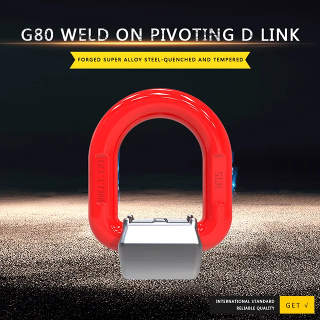 G80 Weld On Pivoting D Link