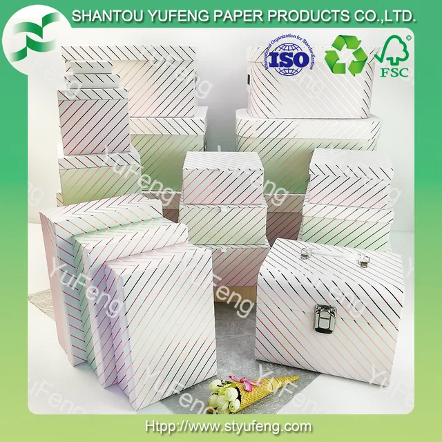 A Paper gift box Ppaer storage box Home storage Nested box