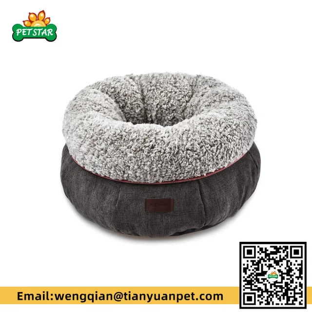 Pet bed