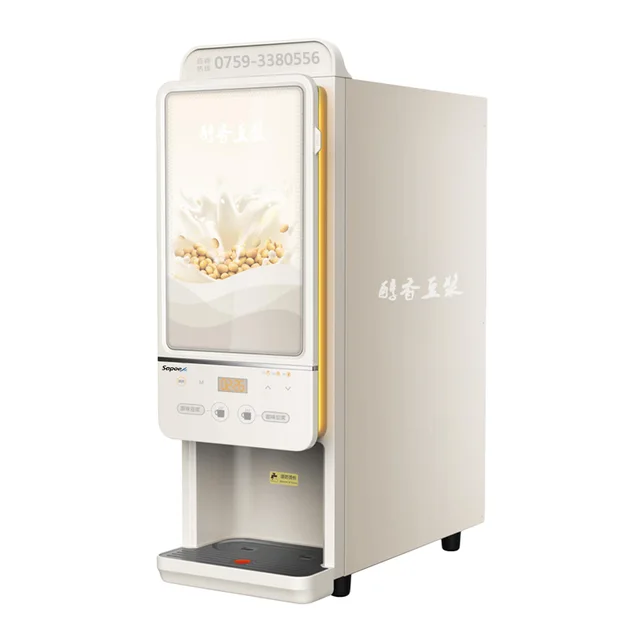 Soybean Milk Machine