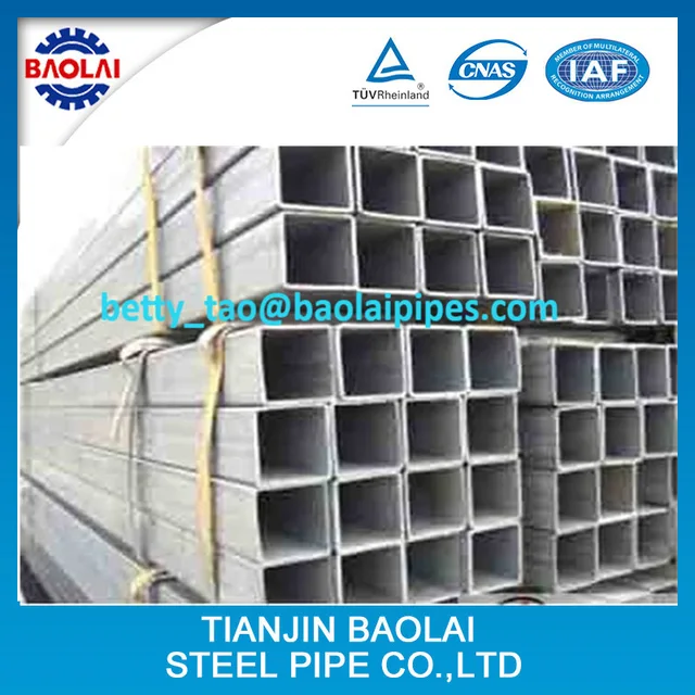Square And Rectangular Steel Pipe