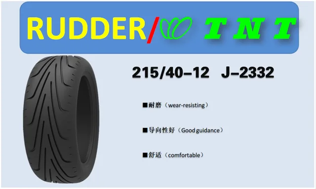 Tires215/40-12 J2332