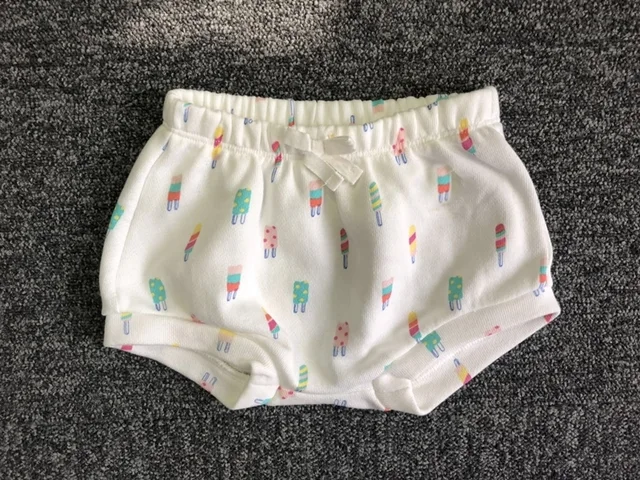 Babies' Short