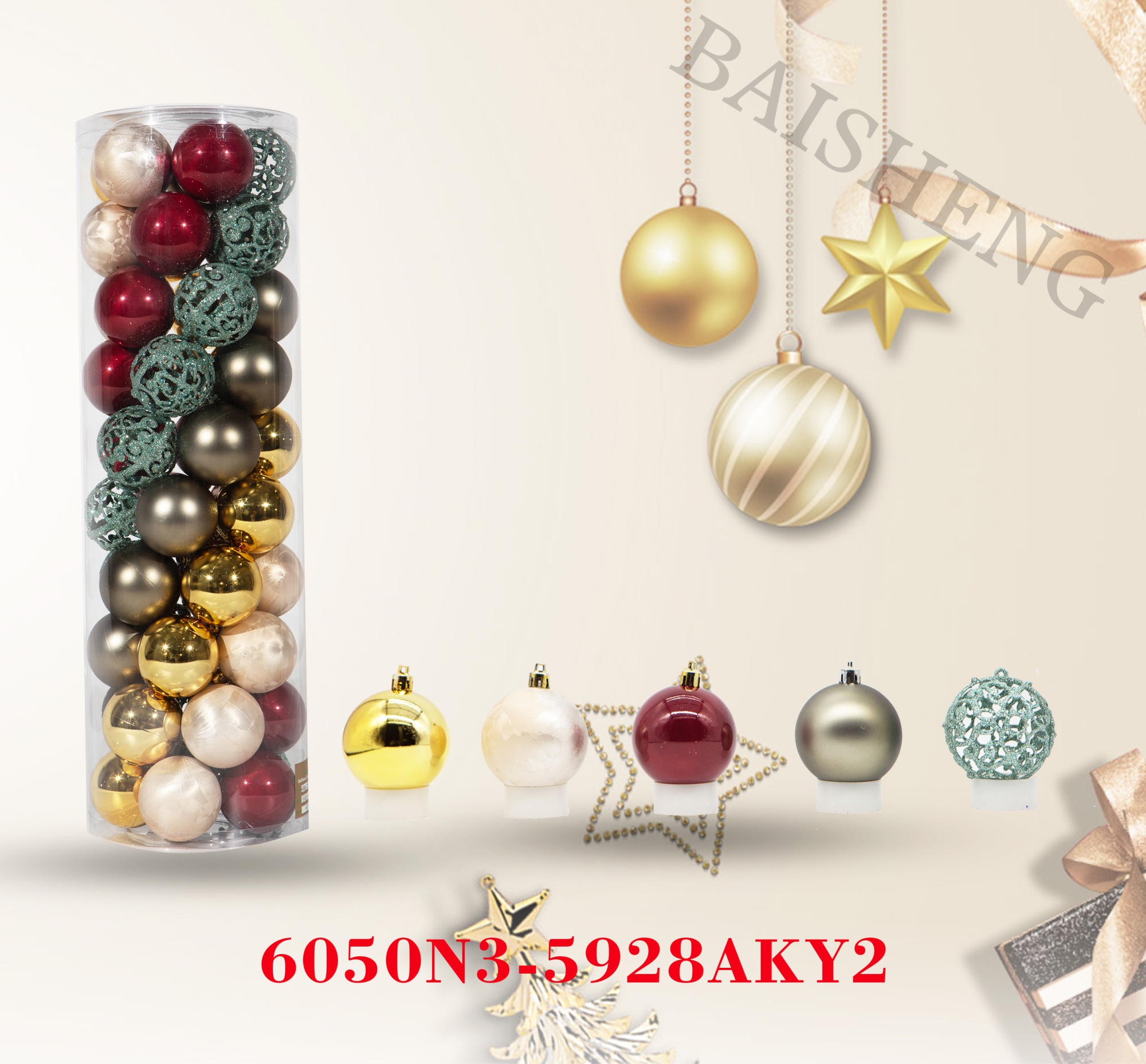 6cm Plastic Christmas Balls, 50pcs In PVC Tube