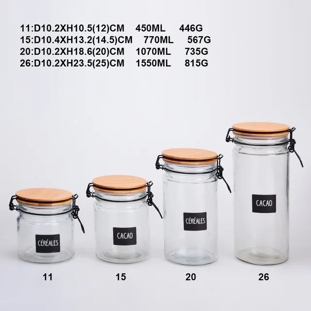 Glass jar, glass bottle, glassware, glass canister