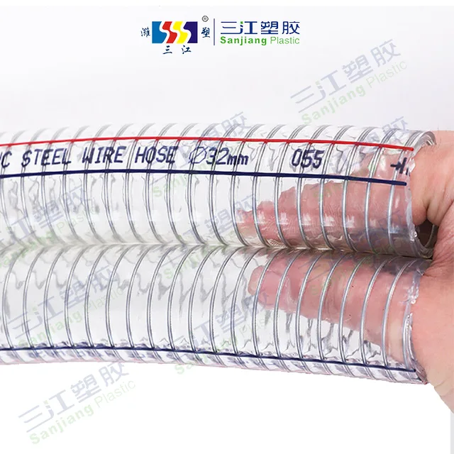FOOD GRADE PVC STEEL WIRE HOSE phthalate free reach fda dehp free