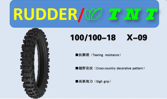Tires100/100-18 X-09