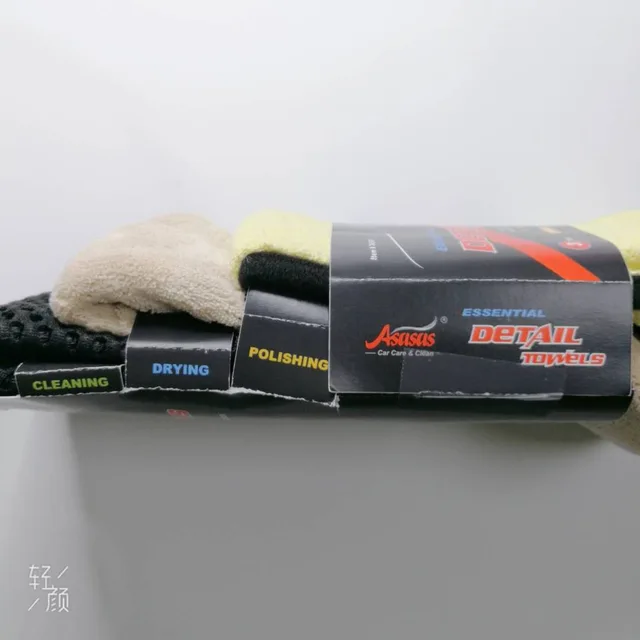 Microfiber cloth