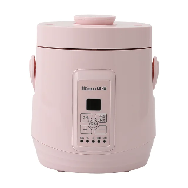 Mini rice cooker