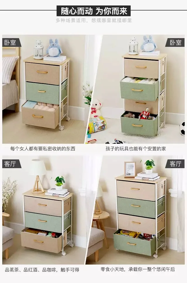 3-tier Frabric Drawer