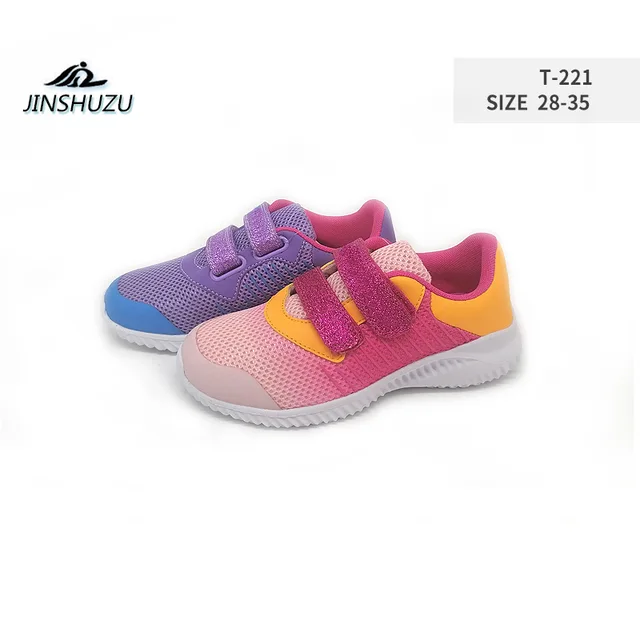 Child sport shoes