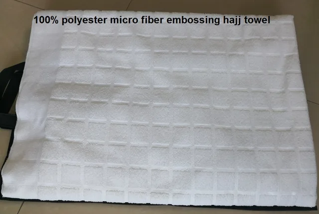 Hajj towel