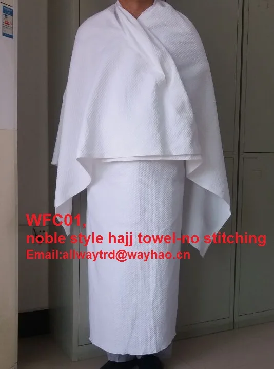 Noble style hajj towel