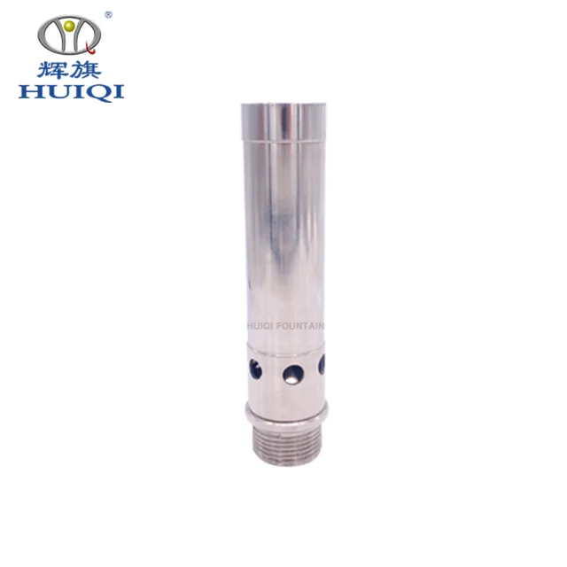 Huiqi Water bubble nozzle Stainless steel nozzle Landscape fountain nozzle
