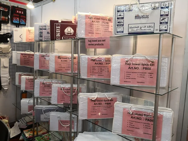Hajj towlel pcs set