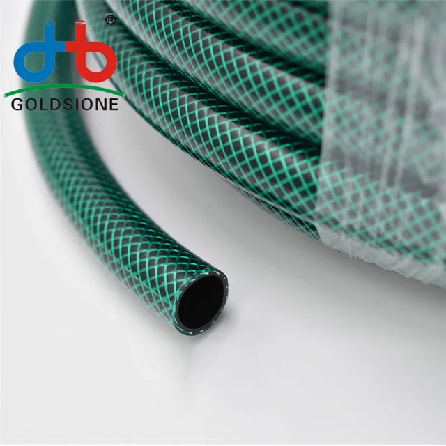 PVC Garden Hose