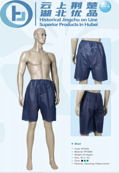 Short pants