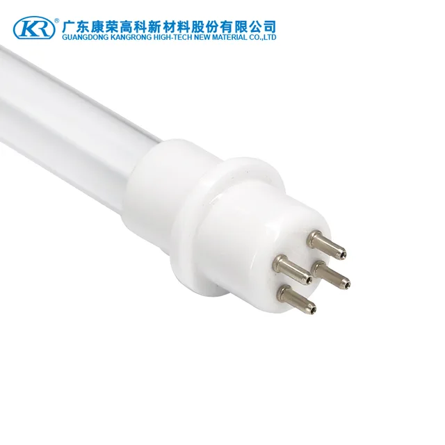 Ultraviolet lamp
