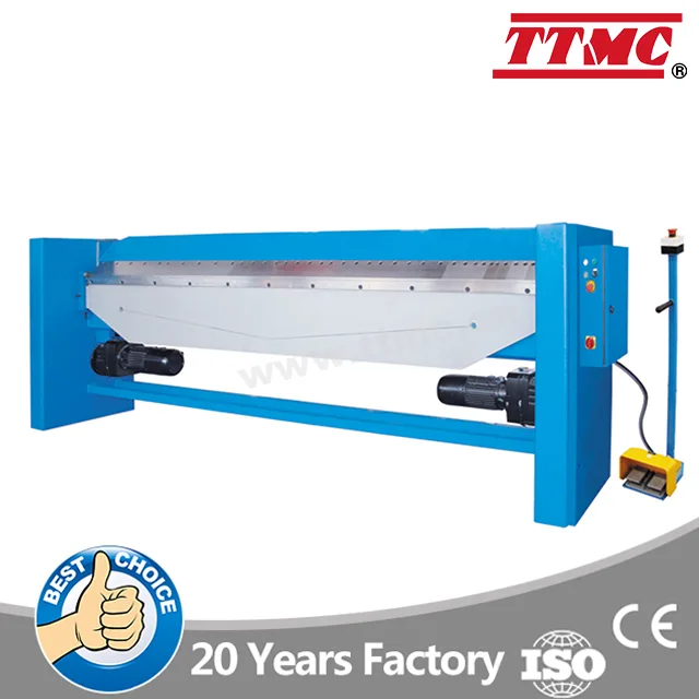 Electric folding machine