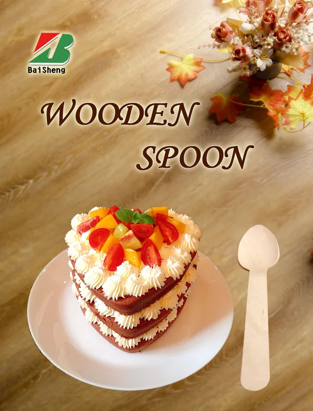 Wooden spoon