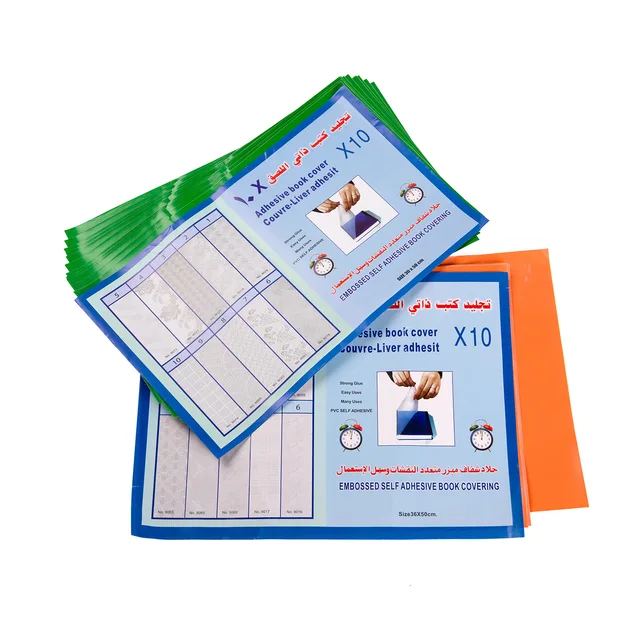 Self adhesive Book Cover self adhesive vinyl book cover sheet