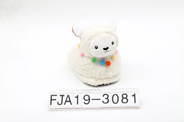 Animal slippers fluffy slippers