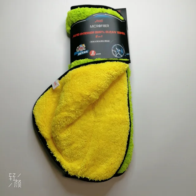 Mcrofiber cleaning cloth