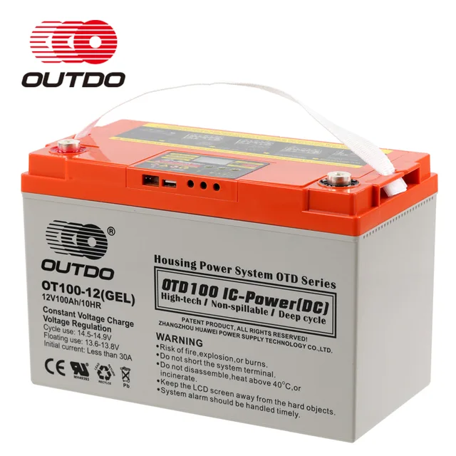 OUTDI IC POWER DC(Housing Power System OTD Series)